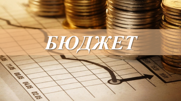 Дополнительные доходы бюджета Кировской области составят 2 млрд рублей. Дополнительные доходы бюджета Кировской области составят 2 млрд рублей.