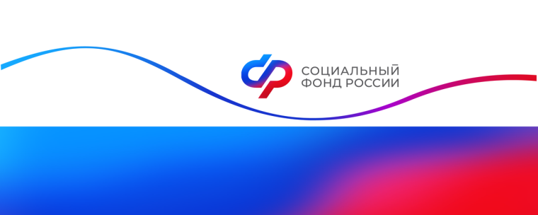 Более 16 тысяч педагогов Кировской области получают досрочную страховую пенсию. Более 16 тысяч педагогов Кировской области получают досрочную страховую пенсию.