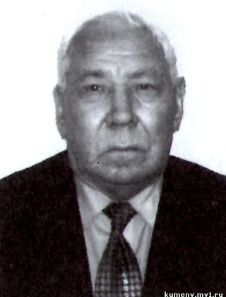 Лекомцев Аркадий Арсентьевич Лекомцев Аркадий Арсентьевич.